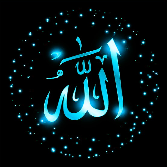 Allahu